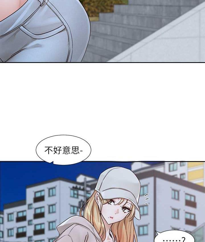 [韩国漫画] 社团学姐 校园,女学生,巨乳大奶#[137P]-23