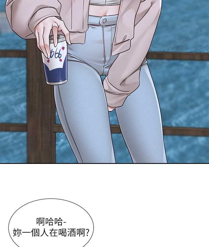 [韩国漫画] 社团学姐 校园,女学生,巨乳大奶#[137P]-27