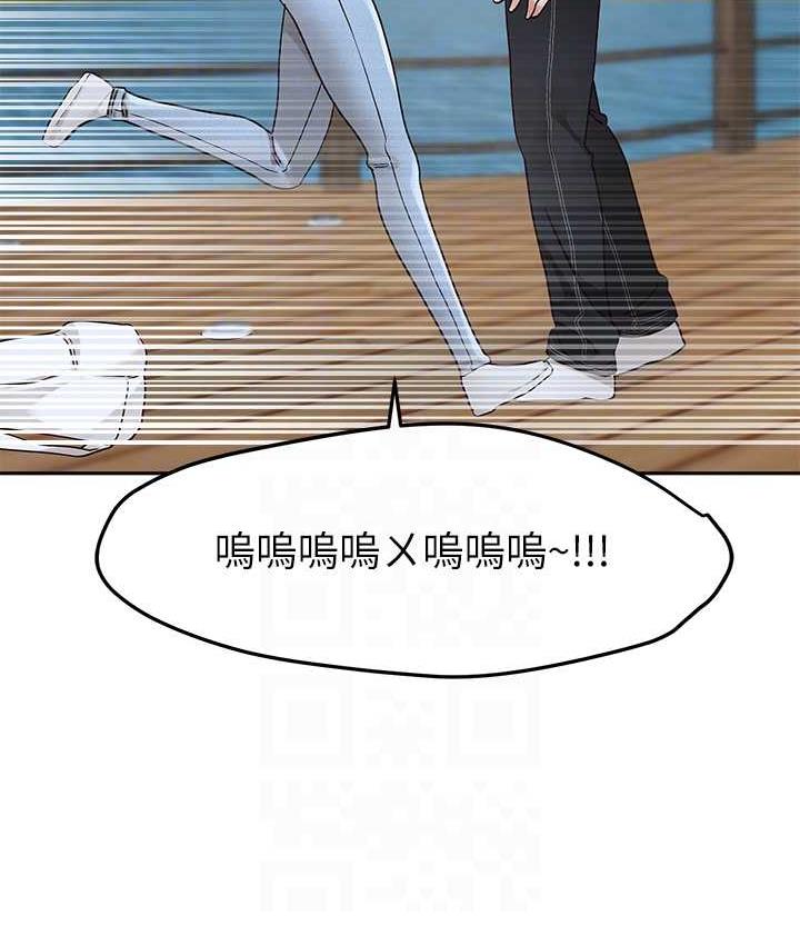 [韩国漫画] 社团学姐 校园,女学生,巨乳大奶#[137P]-31