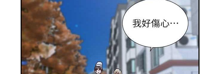 [韩国漫画] 社团学姐 校园,女学生,巨乳大奶#[137P]-36