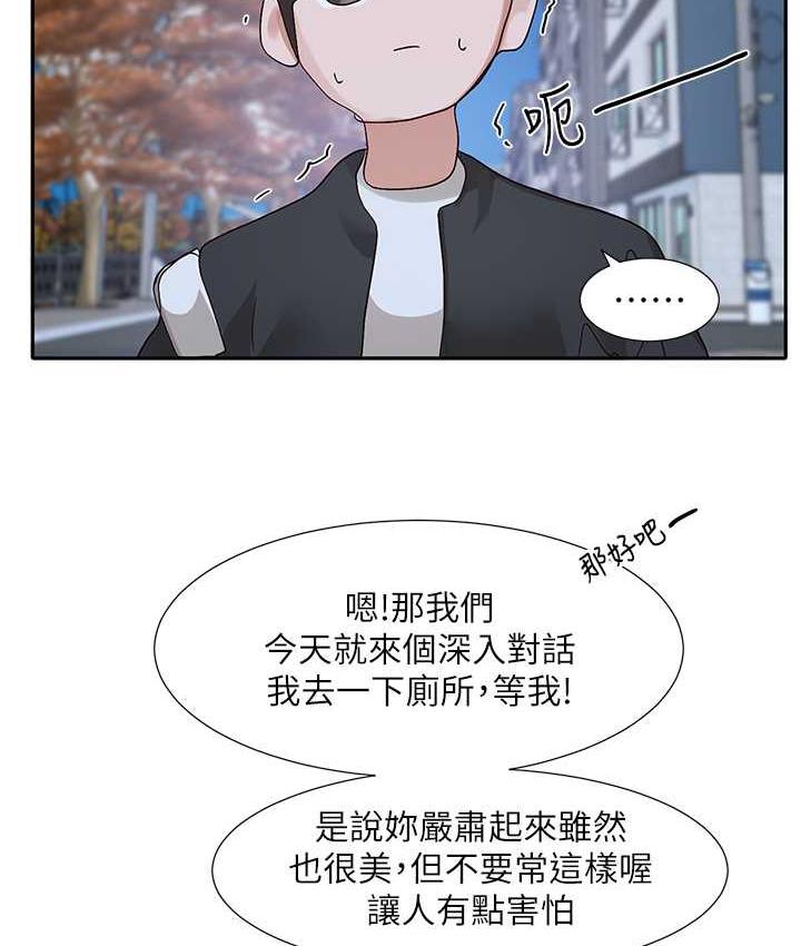 [韩国漫画] 社团学姐 校园,女学生,巨乳大奶#[137P]-50