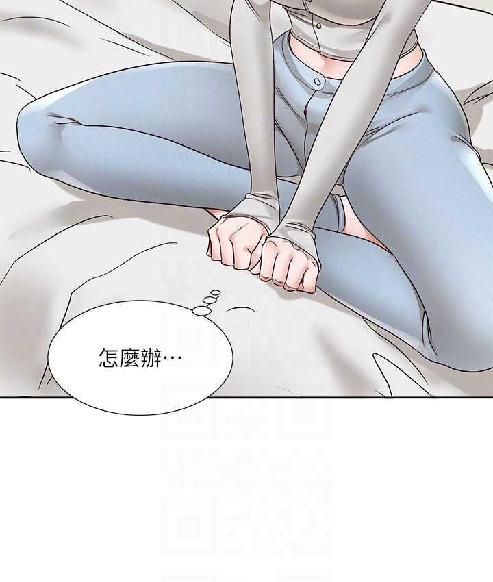 [韩国漫画] 社团学姐 校园,女学生,巨乳大奶#[137P]-54