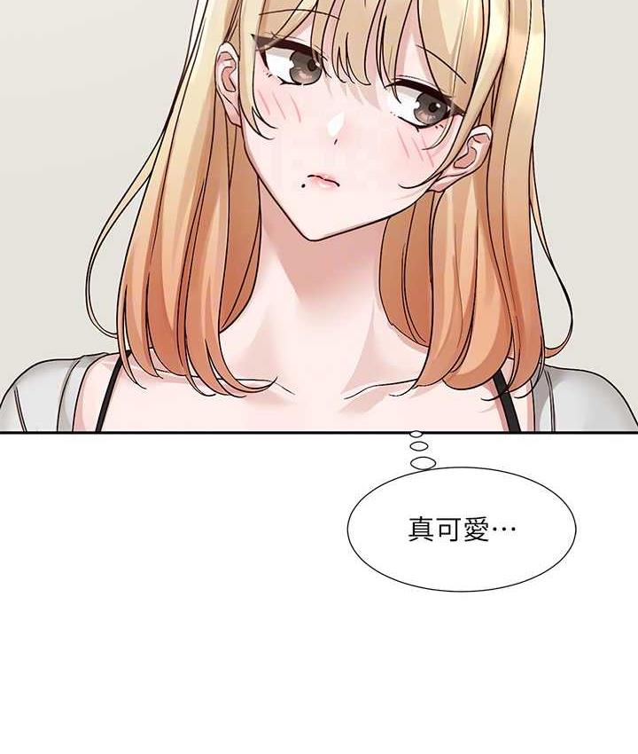 [韩国漫画] 社团学姐 校园,女学生,巨乳大奶#[137P]-56