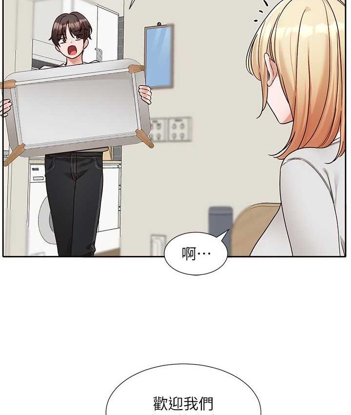 [韩国漫画] 社团学姐 校园,女学生,巨乳大奶#[137P]-58