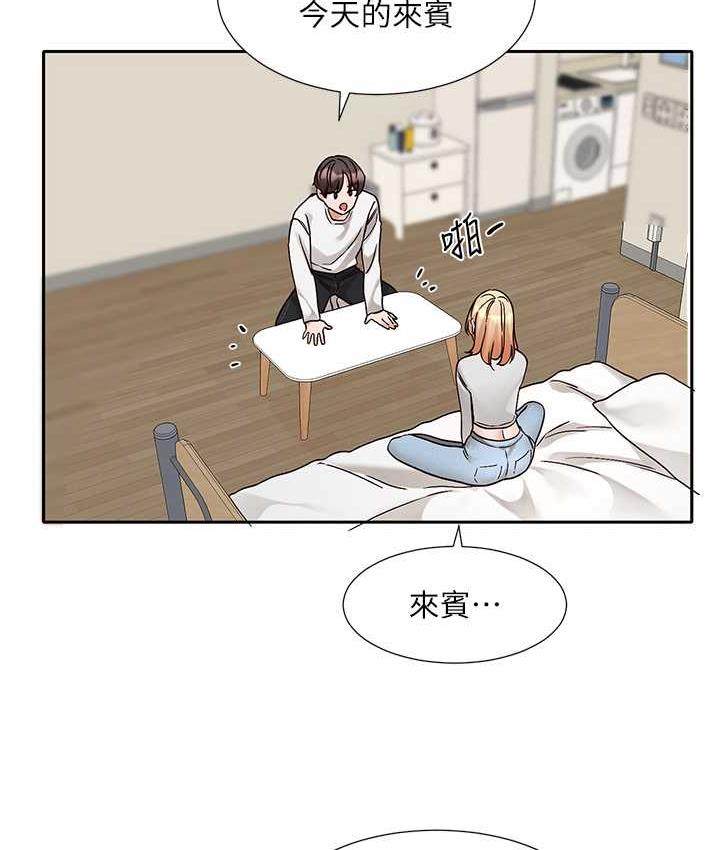 [韩国漫画] 社团学姐 校园,女学生,巨乳大奶#[137P]-59
