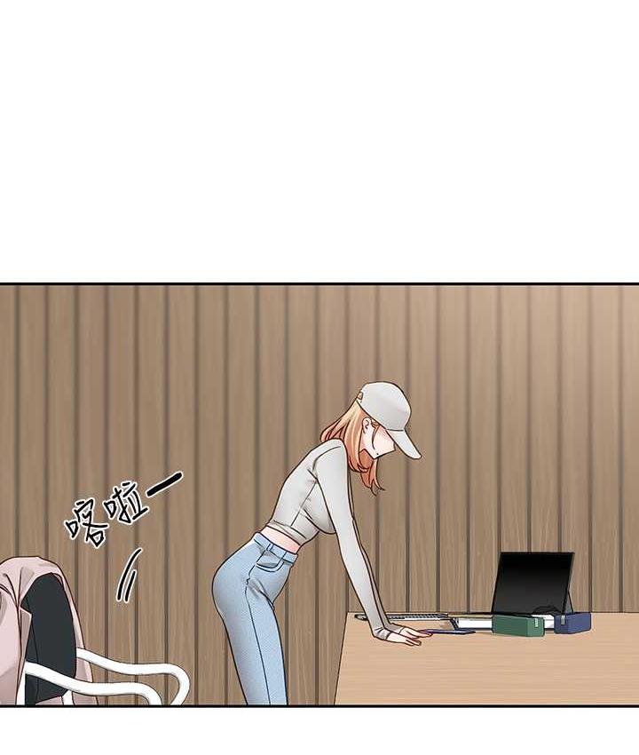 [韩国漫画] 社团学姐 校园,女学生,巨乳大奶#[137P]-6