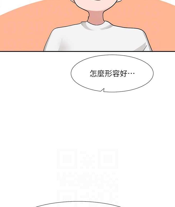 [韩国漫画] 社团学姐 校园,女学生,巨乳大奶#[137P]-89