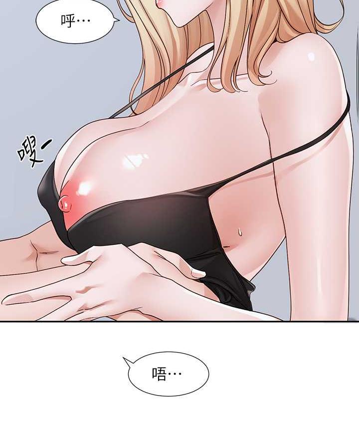 [韩国漫画] 社团学姐 校园,女学生,巨乳大奶#[86P]-23