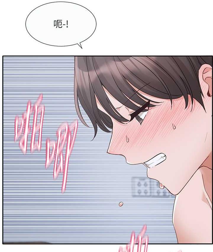 [韩国漫画] 社团学姐 校园,女学生,巨乳大奶#[86P]-47