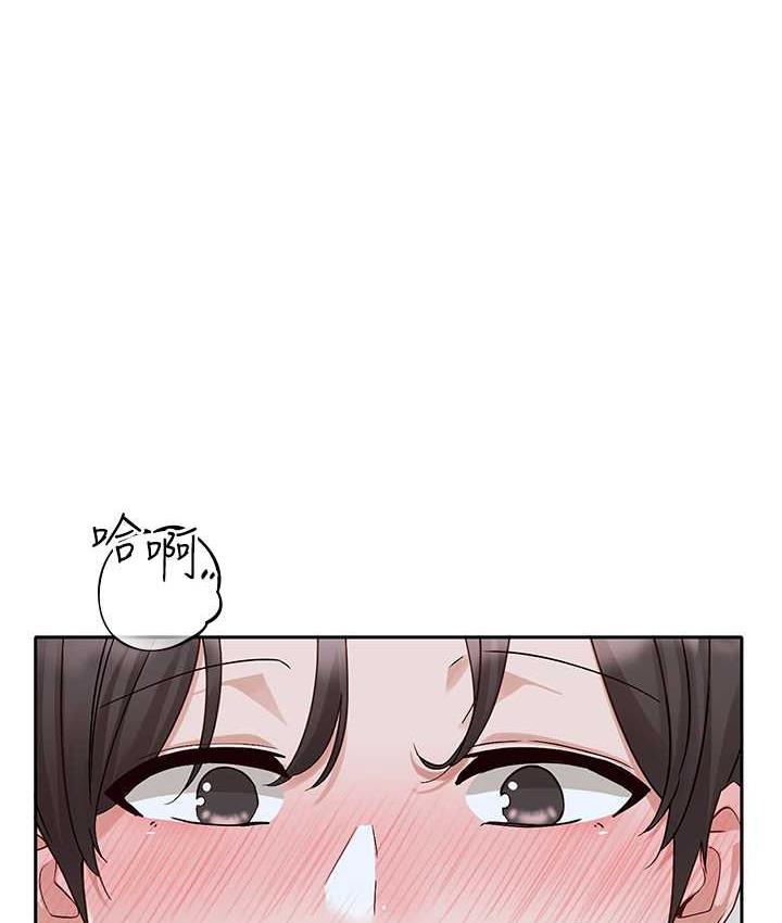 [韩国漫画] 社团学姐 校园,女学生,巨乳大奶#[125P]-1
