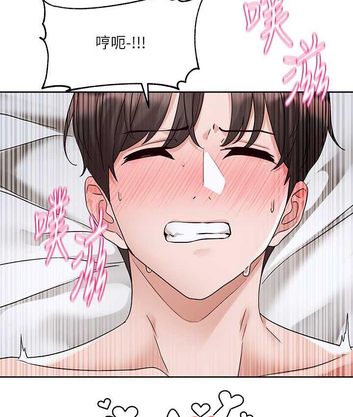 [韩国漫画] 社团学姐 校园,女学生,巨乳大奶#[125P]-102