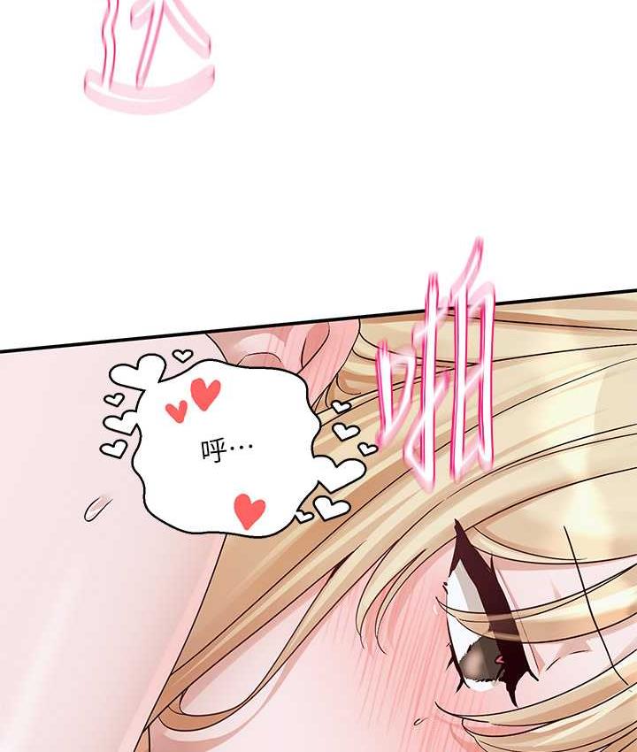 [韩国漫画] 社团学姐 校园,女学生,巨乳大奶#[125P]-107