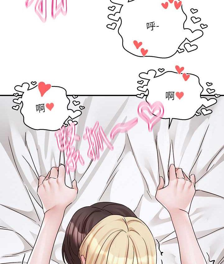 [韩国漫画] 社团学姐 校园,女学生,巨乳大奶#[125P]-109