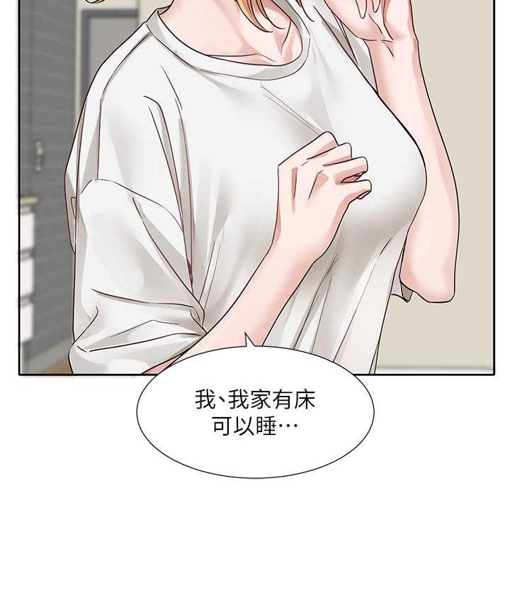 [韩国漫画] 社团学姐 校园,女学生,巨乳大奶#[125P]-122