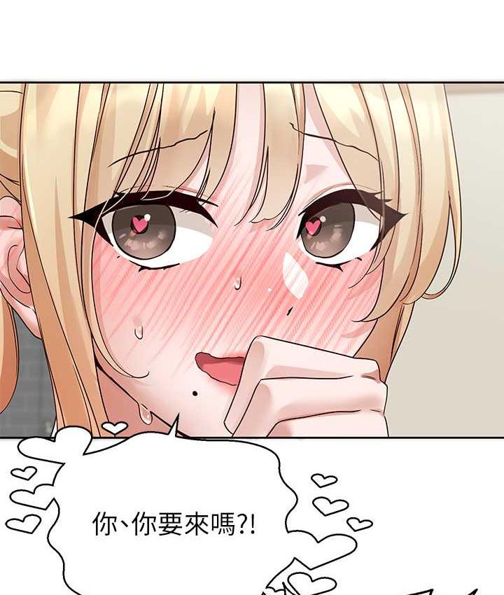 [韩国漫画] 社团学姐 校园,女学生,巨乳大奶#[125P]-123
