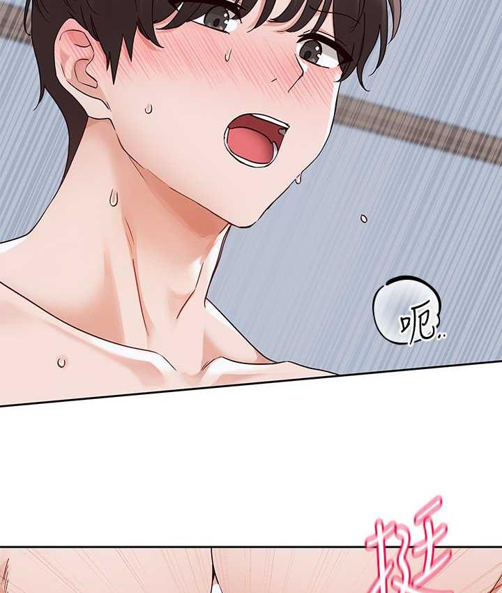 [韩国漫画] 社团学姐 校园,女学生,巨乳大奶#[125P]-13