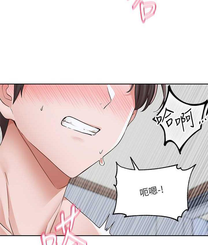 [韩国漫画] 社团学姐 校园,女学生,巨乳大奶#[125P]-21