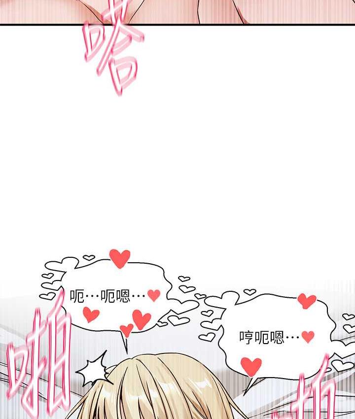 [韩国漫画] 社团学姐 校园,女学生,巨乳大奶#[125P]-24