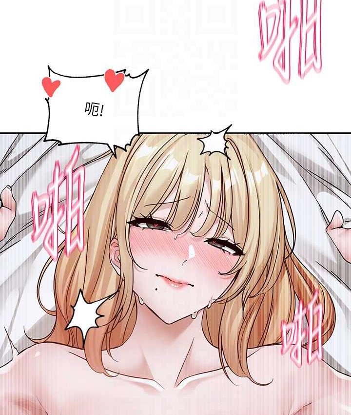 [韩国漫画] 社团学姐 校园,女学生,巨乳大奶#[125P]-28