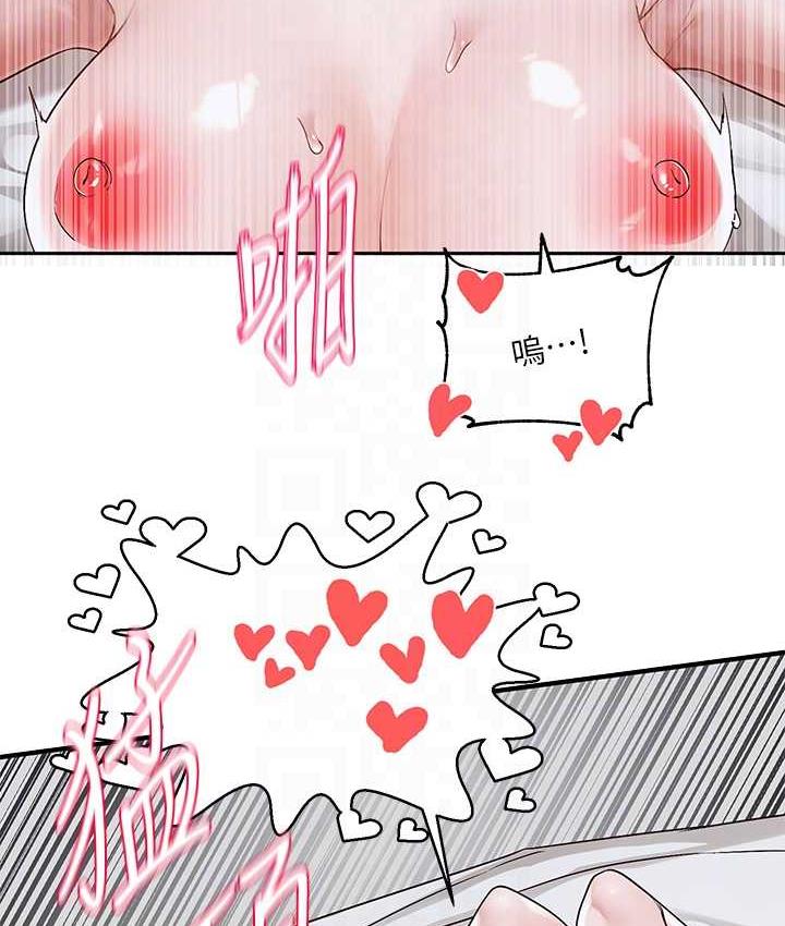 [韩国漫画] 社团学姐 校园,女学生,巨乳大奶#[125P]-29