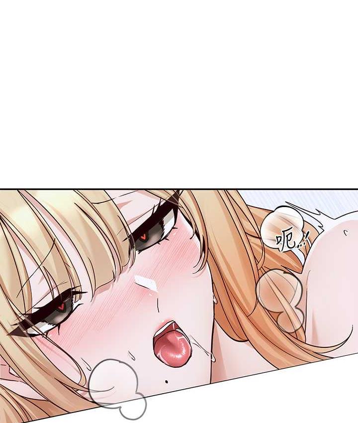 [韩国漫画] 社团学姐 校园,女学生,巨乳大奶#[125P]-33