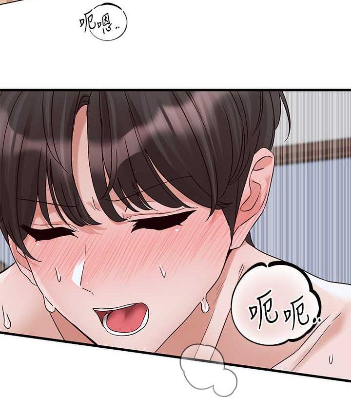 [韩国漫画] 社团学姐 校园,女学生,巨乳大奶#[125P]-34