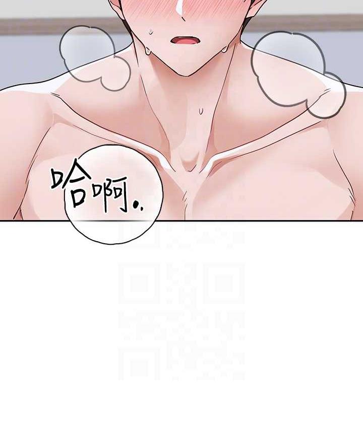 [韩国漫画] 社团学姐 校园,女学生,巨乳大奶#[125P]-41