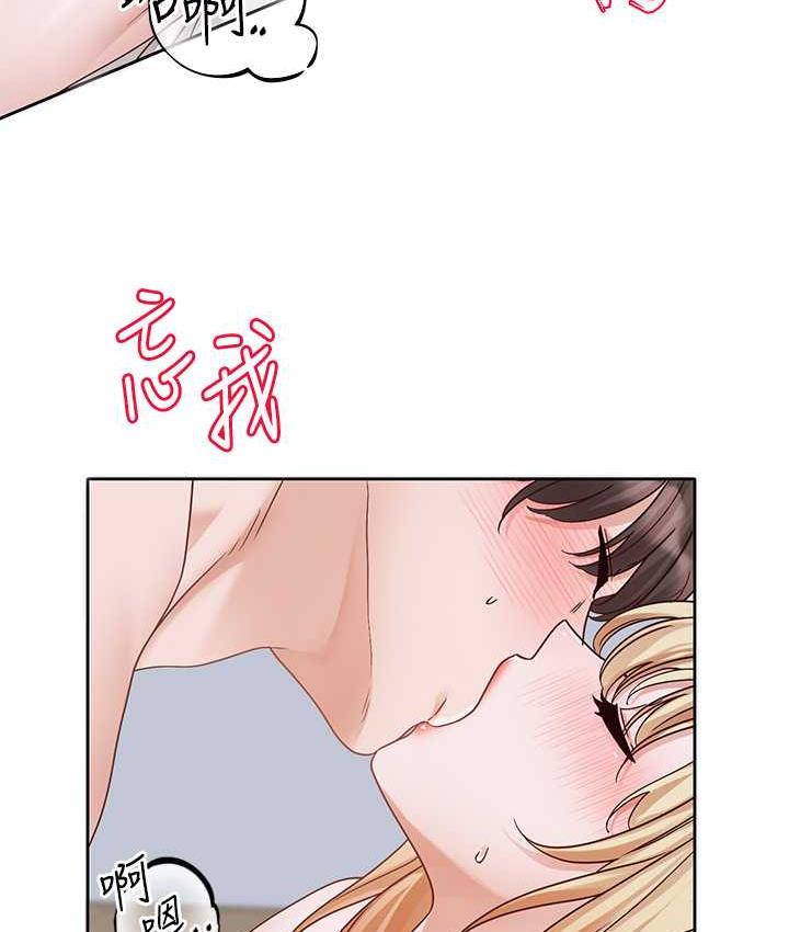 [韩国漫画] 社团学姐 校园,女学生,巨乳大奶#[125P]-47