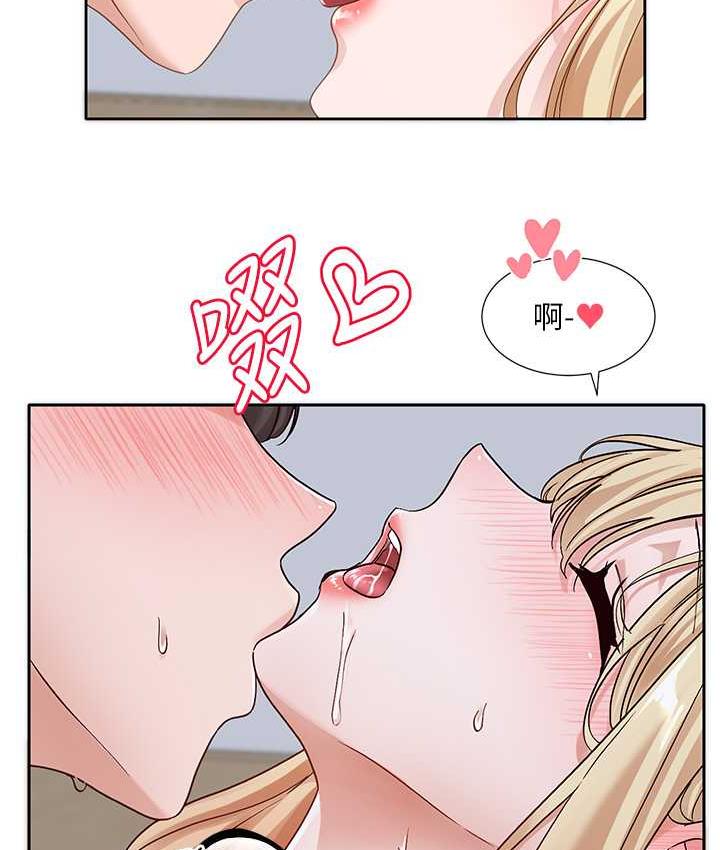 [韩国漫画] 社团学姐 校园,女学生,巨乳大奶#[125P]-50