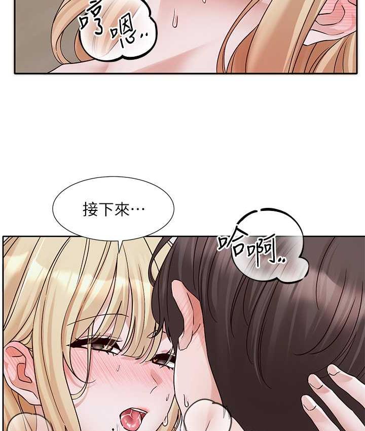 [韩国漫画] 社团学姐 校园,女学生,巨乳大奶#[125P]-51