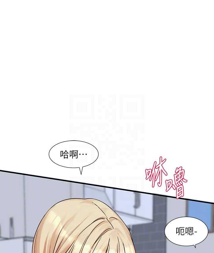 [韩国漫画] 社团学姐 校园,女学生,巨乳大奶#[125P]-60