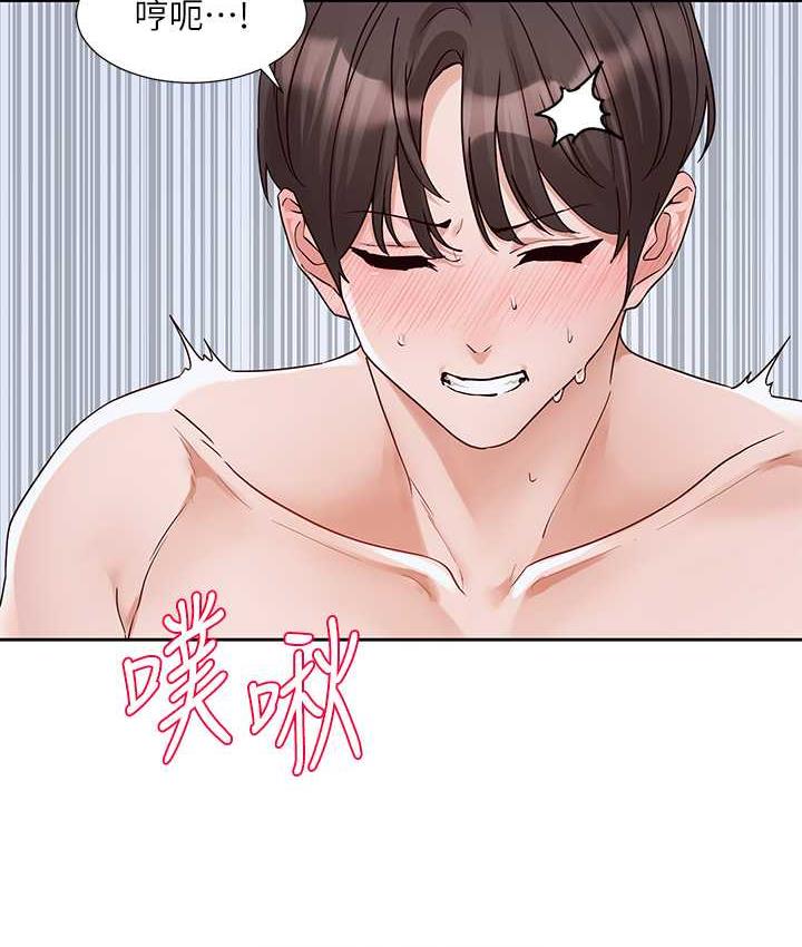 [韩国漫画] 社团学姐 校园,女学生,巨乳大奶#[125P]-66