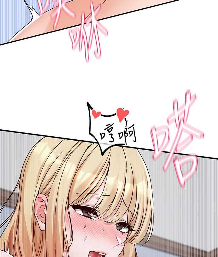 [韩国漫画] 社团学姐 校园,女学生,巨乳大奶#[125P]-74