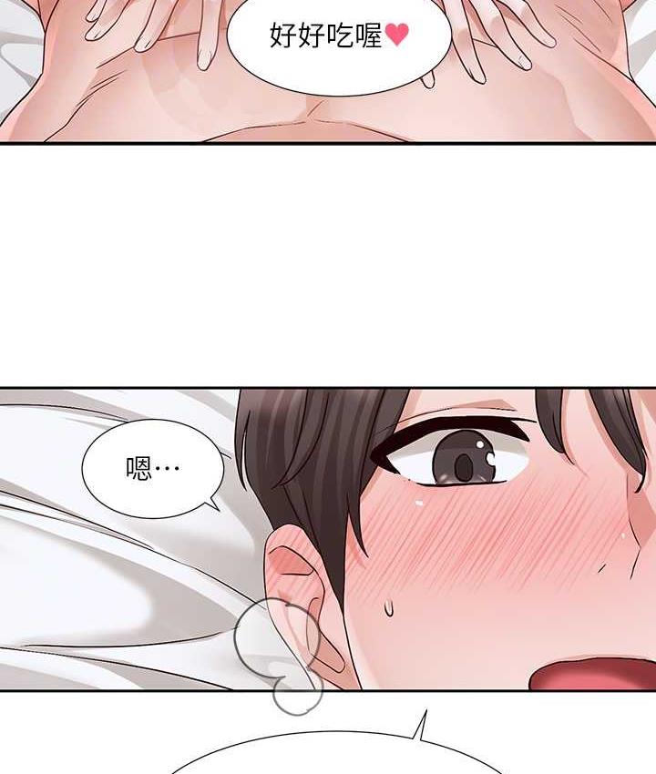 [韩国漫画] 社团学姐 校园,女学生,巨乳大奶#[125P]-87