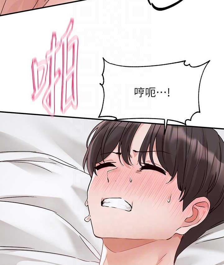 [韩国漫画] 社团学姐 校园,女学生,巨乳大奶#[125P]-91