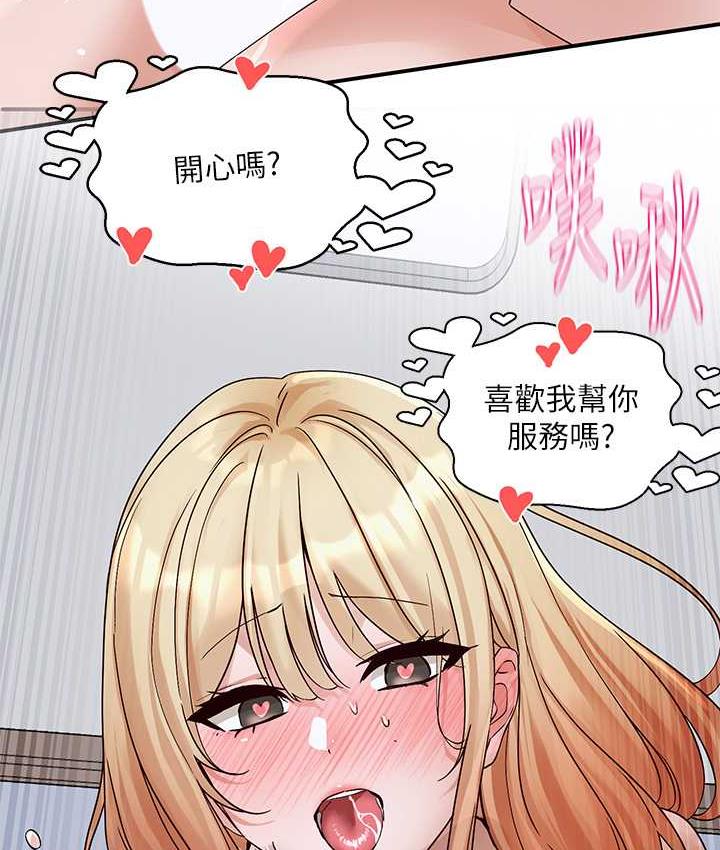 [韩国漫画] 社团学姐 校园,女学生,巨乳大奶#[125P]-94