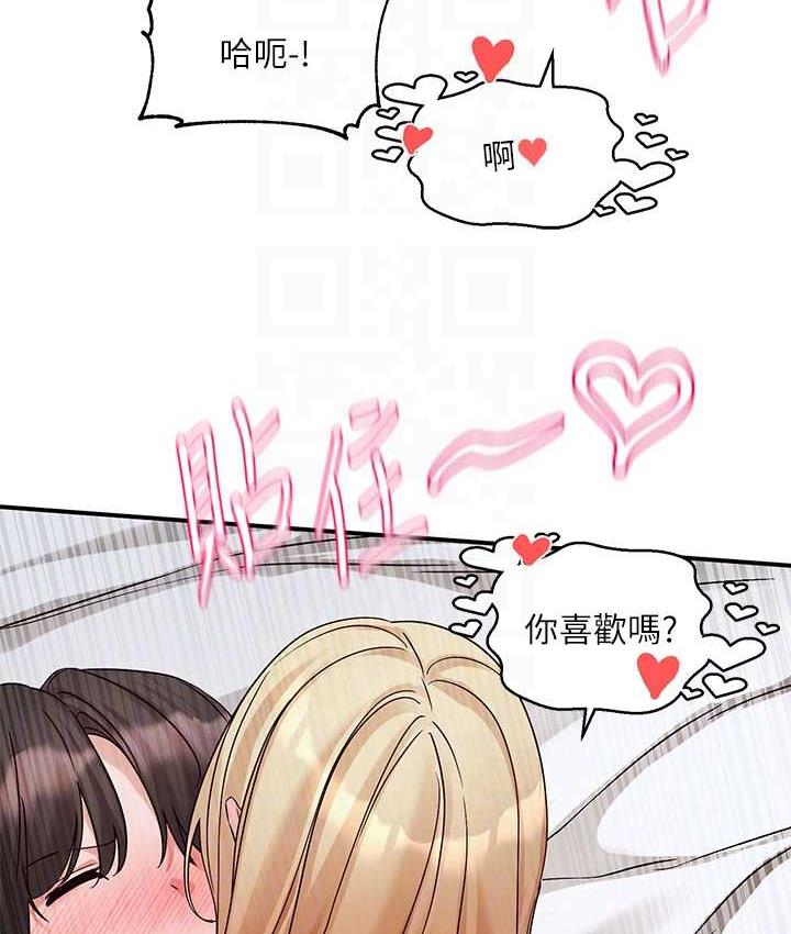 [韩国漫画] 社团学姐 校园,女学生,巨乳大奶#[125P]-98