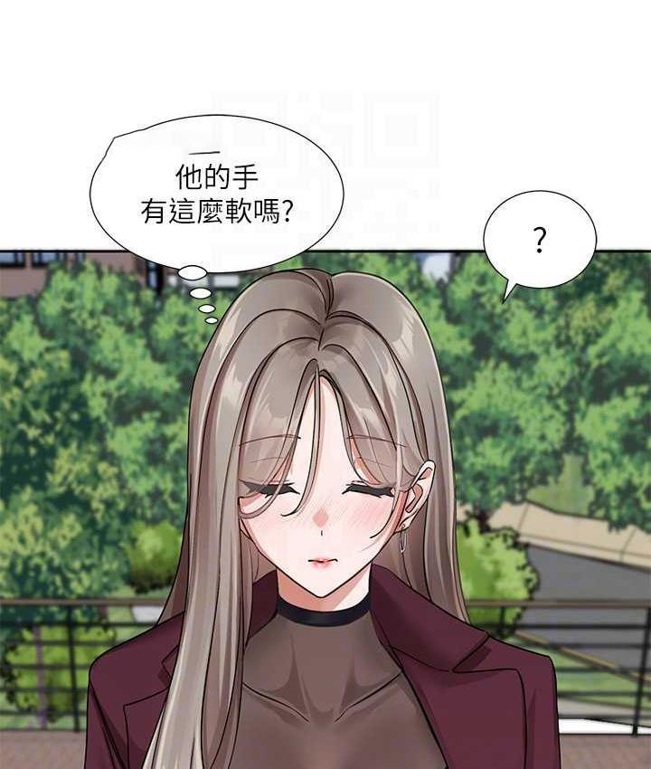 [韩国漫画] 社团学姐 校园,女学生,巨乳大奶#[114P]-100