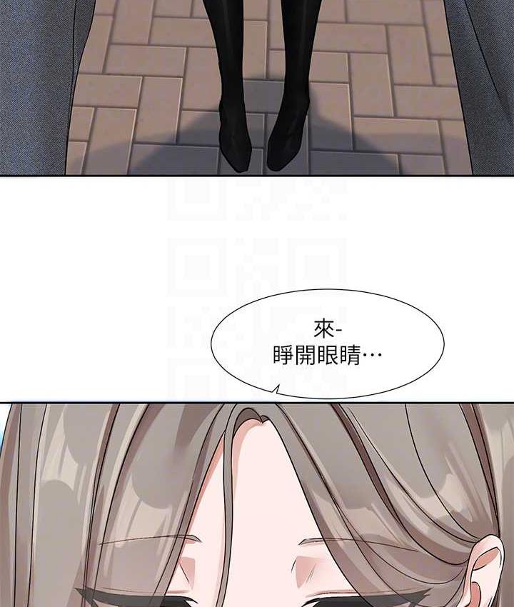 [韩国漫画] 社团学姐 校园,女学生,巨乳大奶#[114P]-102
