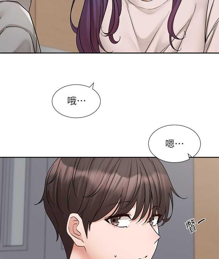 [韩国漫画] 社团学姐 校园,女学生,巨乳大奶#[114P]-11