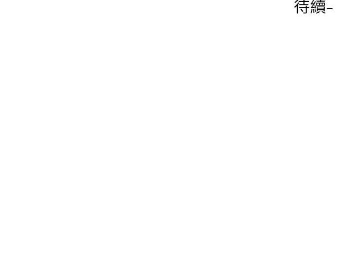 [韩国漫画] 社团学姐 校园,女学生,巨乳大奶#[114P]-114