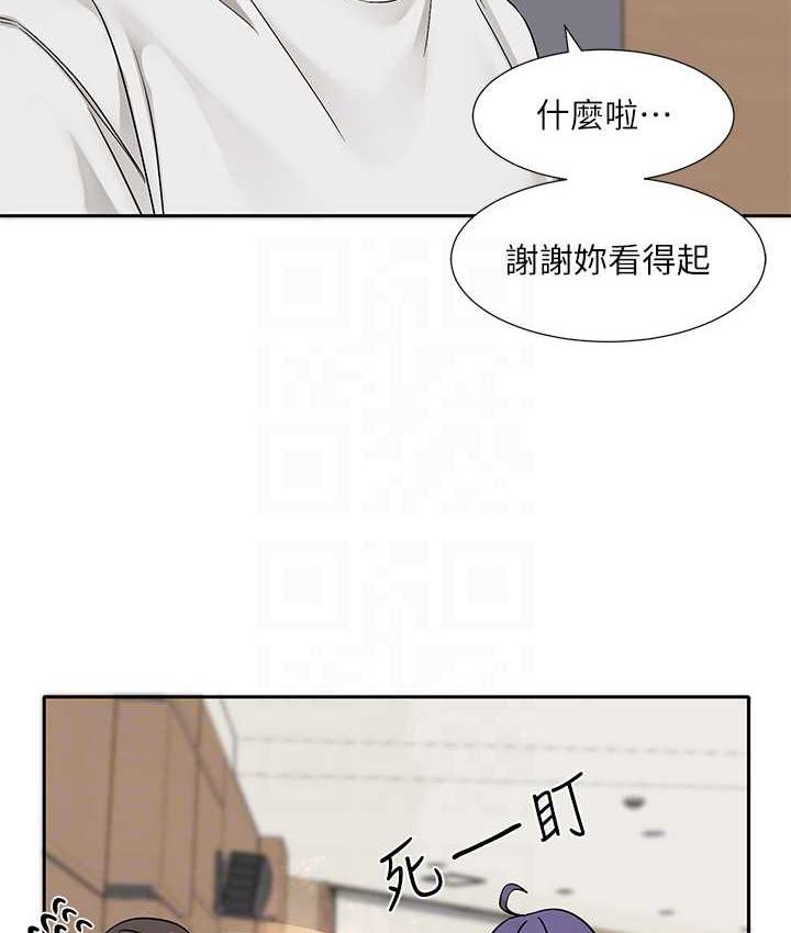 [韩国漫画] 社团学姐 校园,女学生,巨乳大奶#[114P]-18