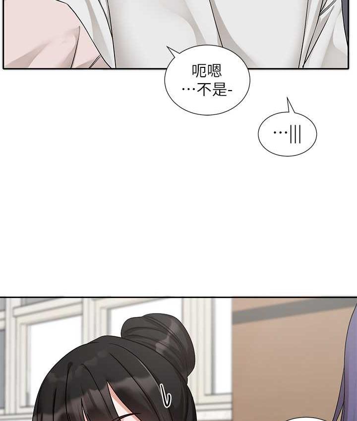 [韩国漫画] 社团学姐 校园,女学生,巨乳大奶#[114P]-27