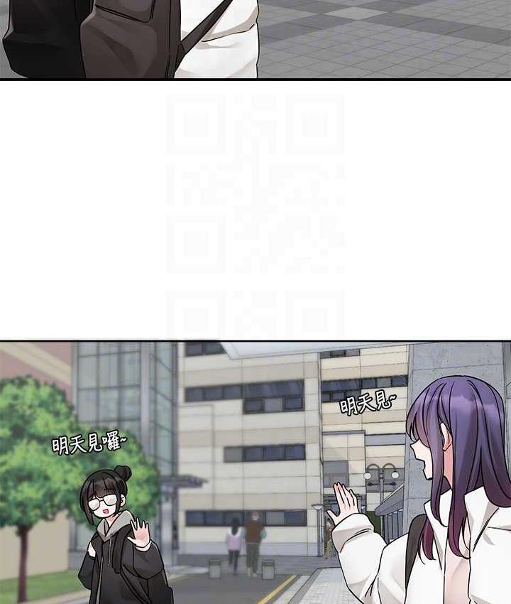 [韩国漫画] 社团学姐 校园,女学生,巨乳大奶#[114P]-32