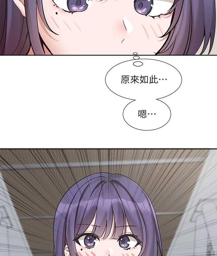 [韩国漫画] 社团学姐 校园,女学生,巨乳大奶#[114P]-35