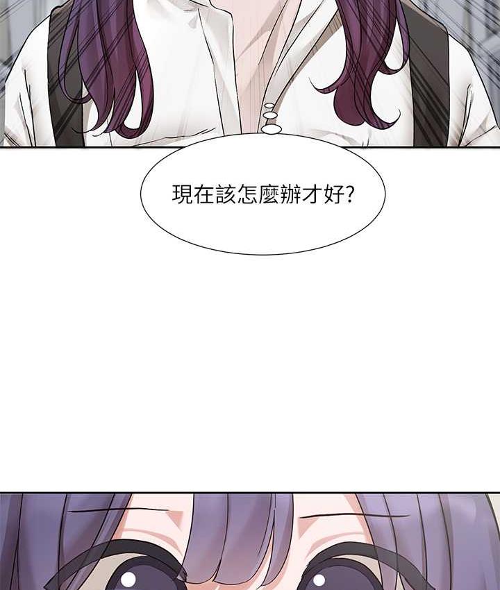 [韩国漫画] 社团学姐 校园,女学生,巨乳大奶#[114P]-37