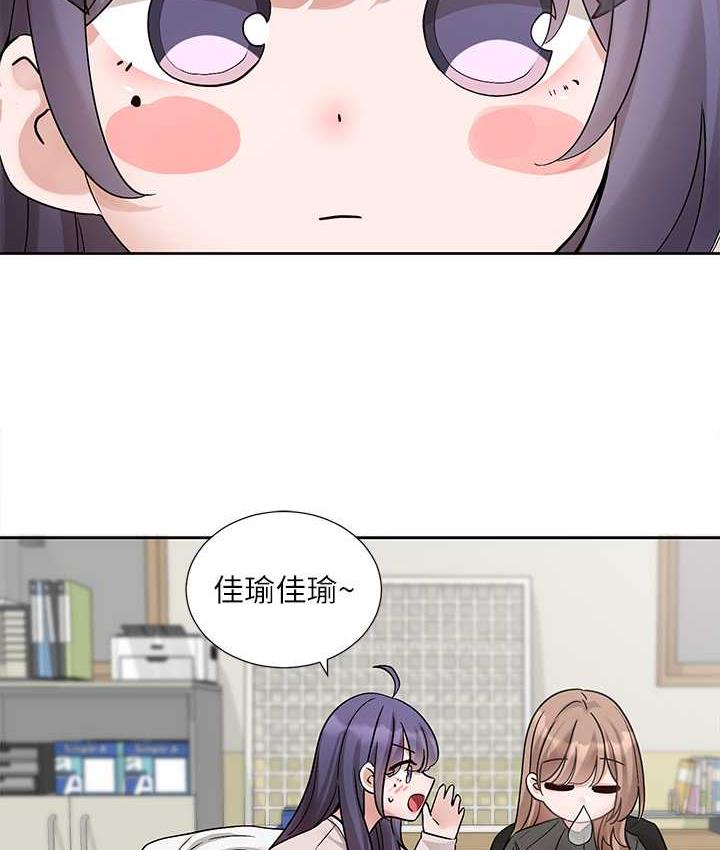 [韩国漫画] 社团学姐 校园,女学生,巨乳大奶#[114P]-38