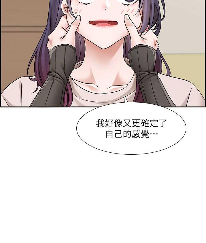 [韩国漫画] 社团学姐 校园,女学生,巨乳大奶#[114P]-61