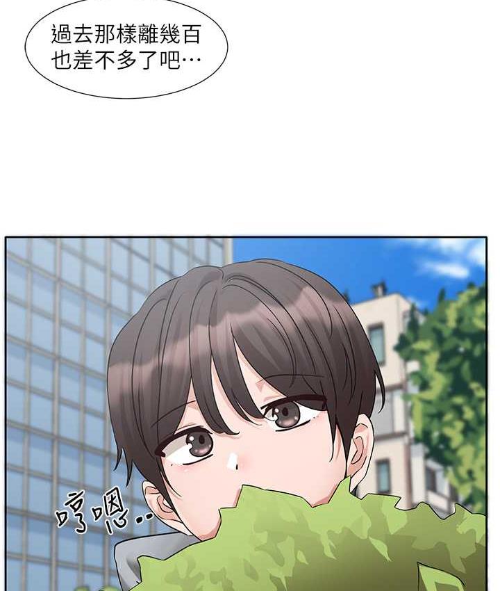 [韩国漫画] 社团学姐 校园,女学生,巨乳大奶#[94P]-41