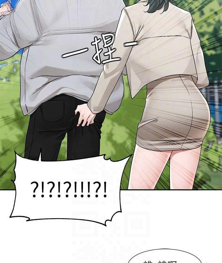 [韩国漫画] 社团学姐 校园,女学生,巨乳大奶#[94P]-44